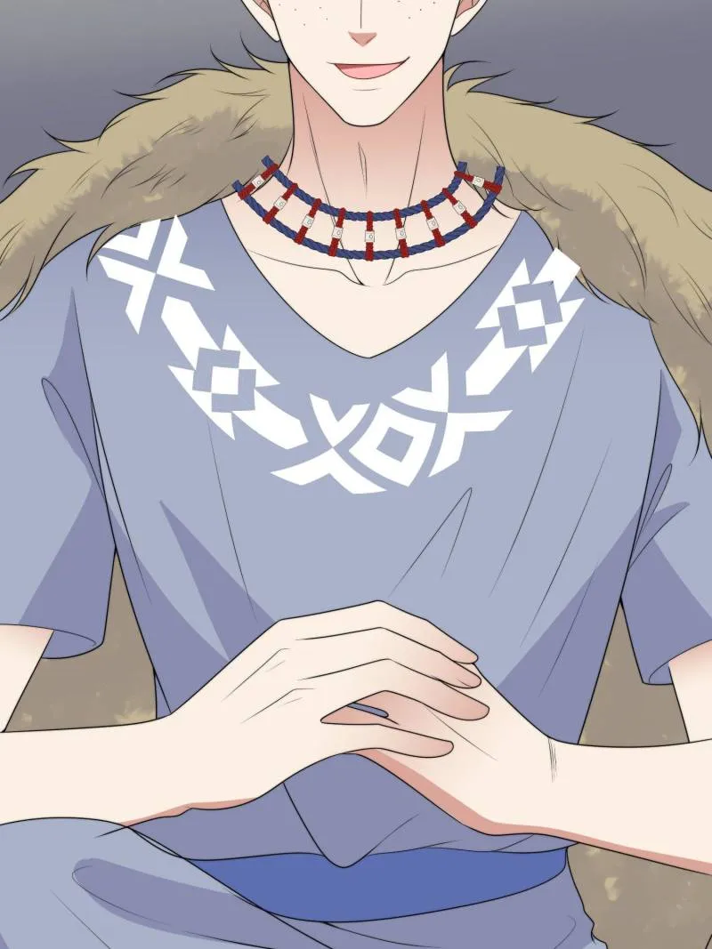 I Became the Beastman’s Wife Chapter 274 Online - página 20