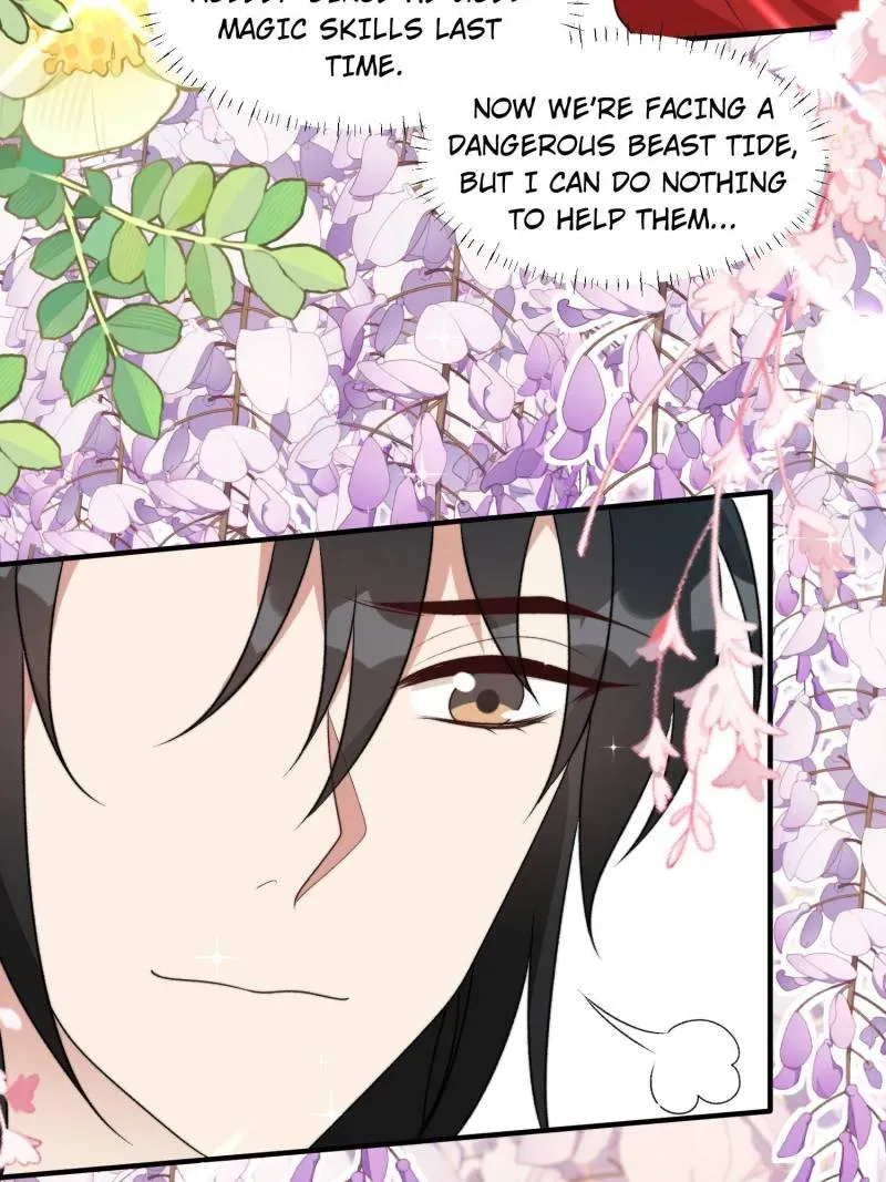I Became the Beastman’s Wife Chapter 275 Online - página 16