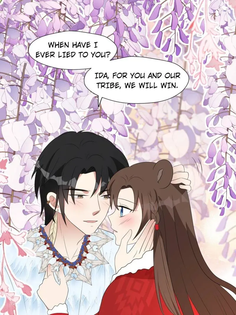 I Became the Beastman’s Wife Chapter 275 Online - página 19