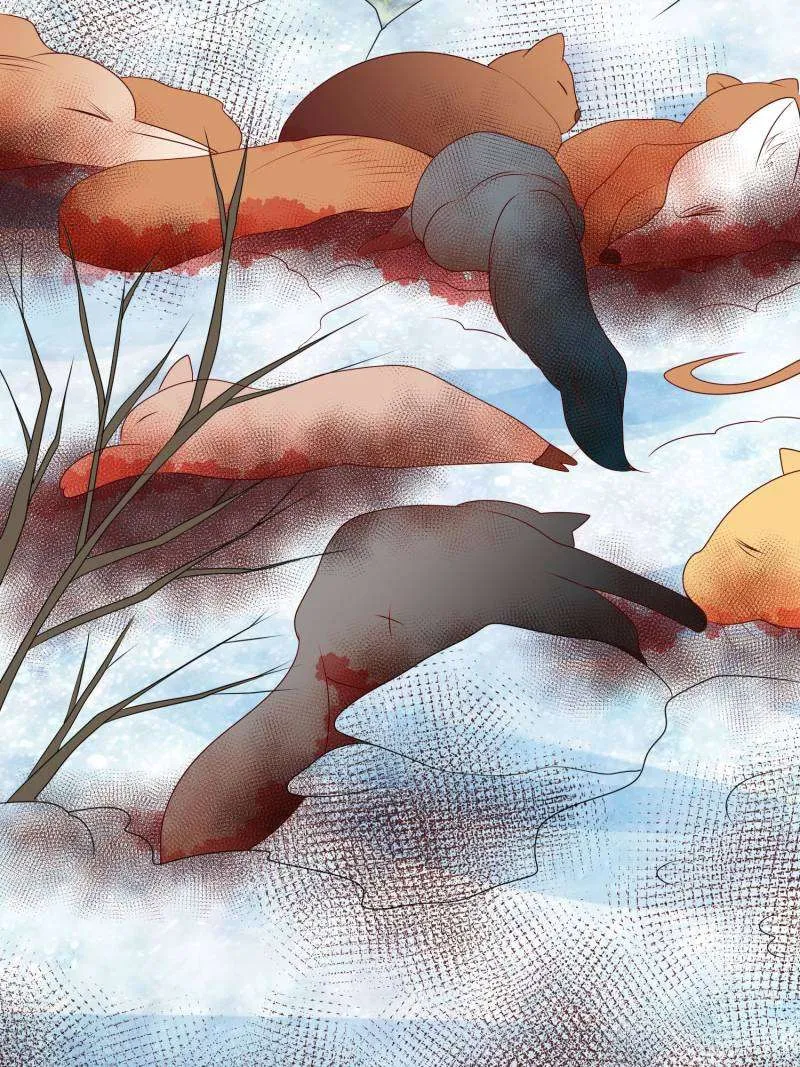 I Became the Beastman’s Wife Chapter 281 Online - página 14