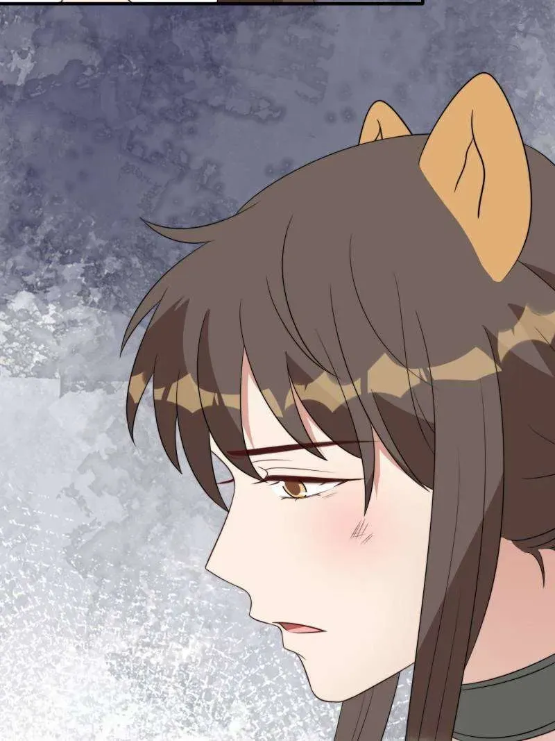 I Became the Beastman’s Wife Chapter 284 Online - página 3