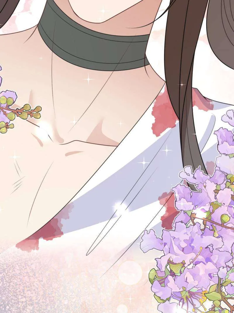 I Became the Beastman’s Wife Chapter 284 Online - página 13