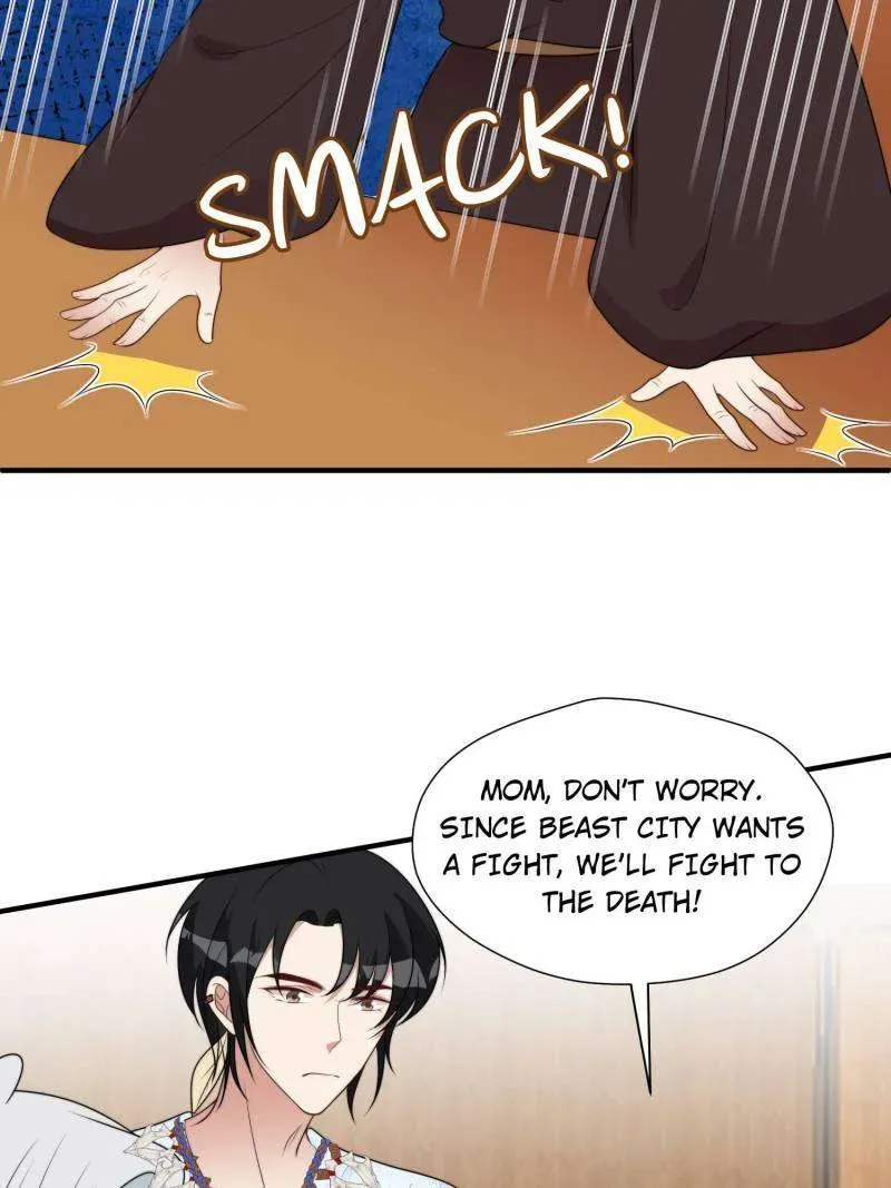 I Became the Beastman’s Wife Chapter 284 Online - página 15