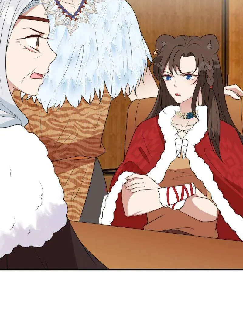 I Became the Beastman’s Wife Chapter 284 Online - página 16