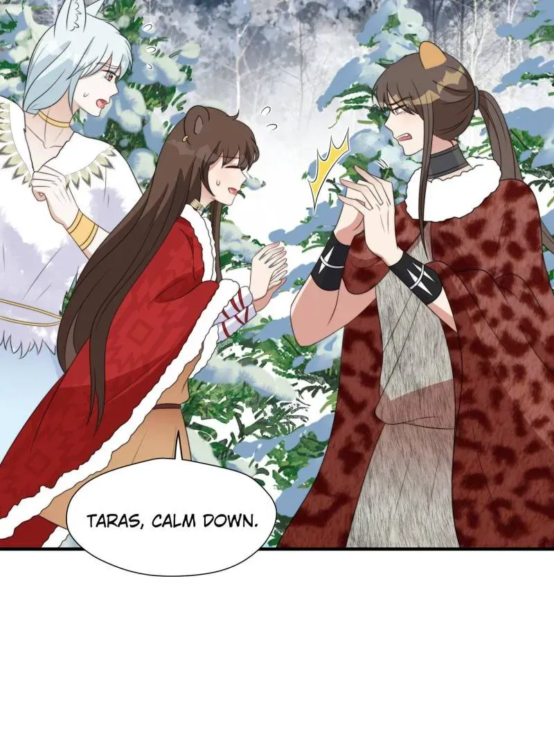 I Became the Beastman’s Wife Chapter 288 Online - página 17