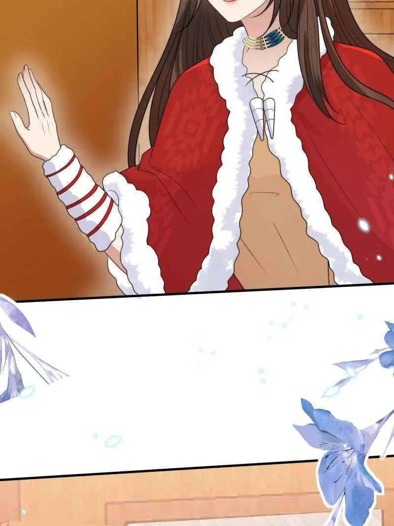 I Became the Beastman’s Wife Chapter 291 Online - página 3