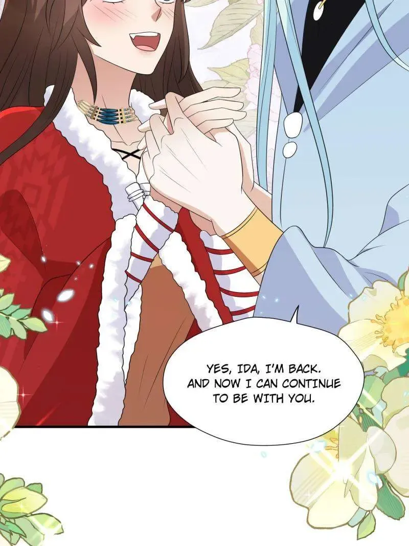I Became the Beastman’s Wife Chapter 291 Online - página 23
