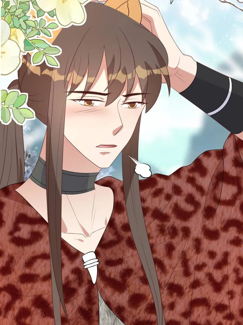 I Became the Beastman’s Wife Chapter 295 Online - página 4
