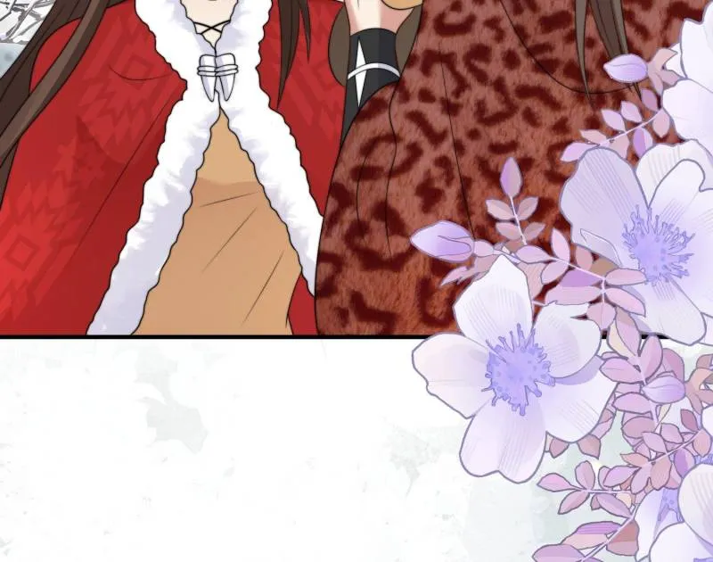 I Became the Beastman’s Wife Chapter 295 Online - página 17