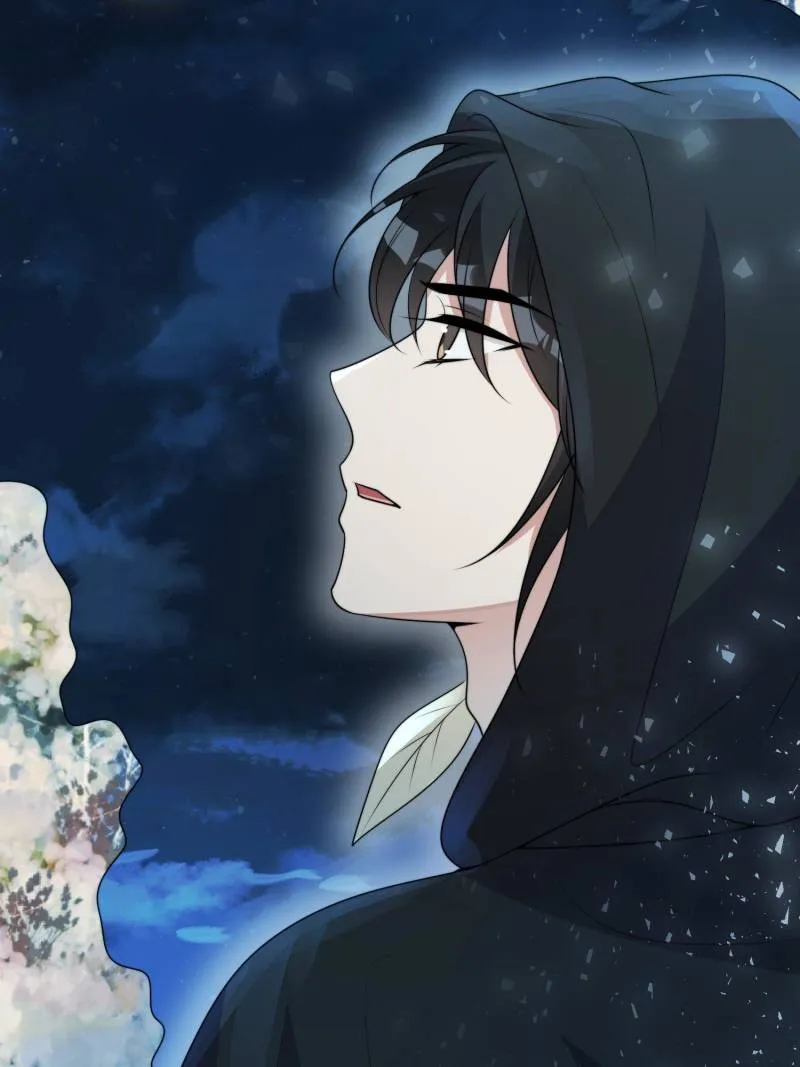 I Became the Beastman’s Wife Chapter 298 Online - página 9