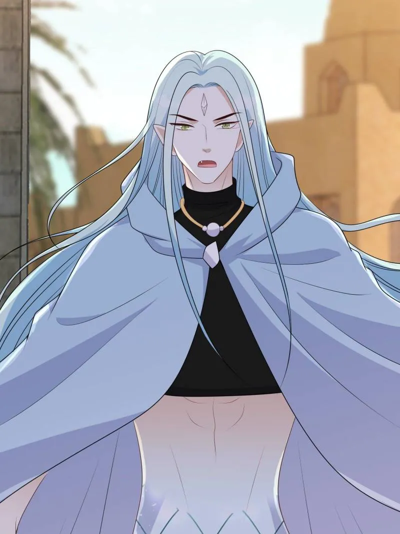 I Became the Beastman’s Wife Chapter 299 Online - página 21