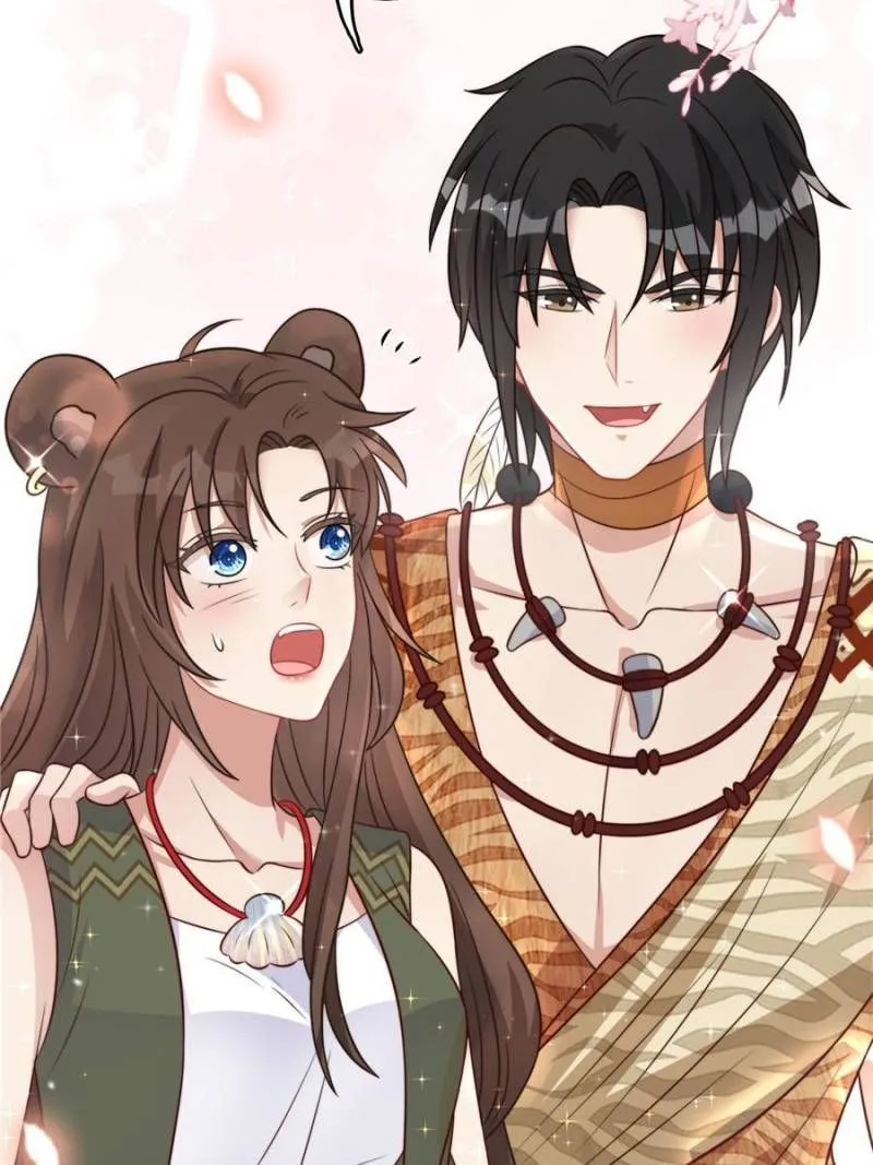 I Became the Beastman’s Wife Chapter 30 Online - página 29