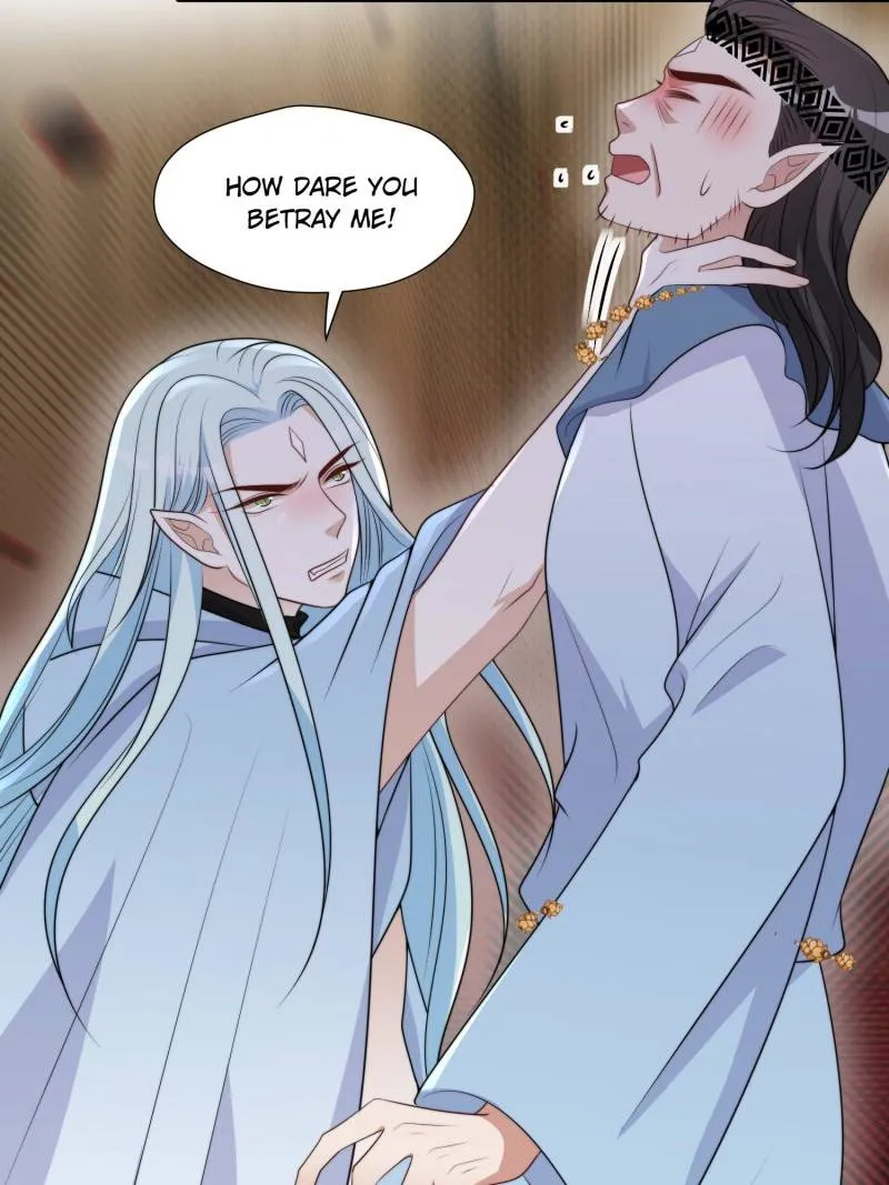 I Became the Beastman’s Wife Chapter 300 Online - página 6