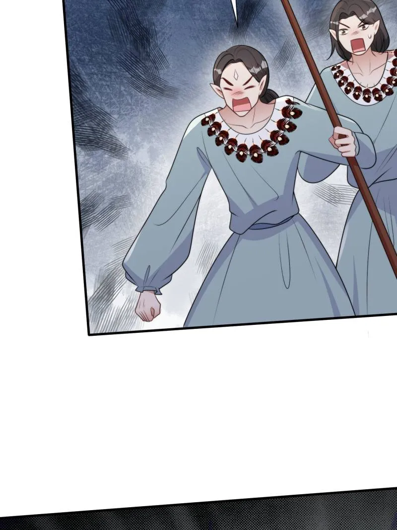 I Became the Beastman’s Wife Chapter 300 Online - página 8