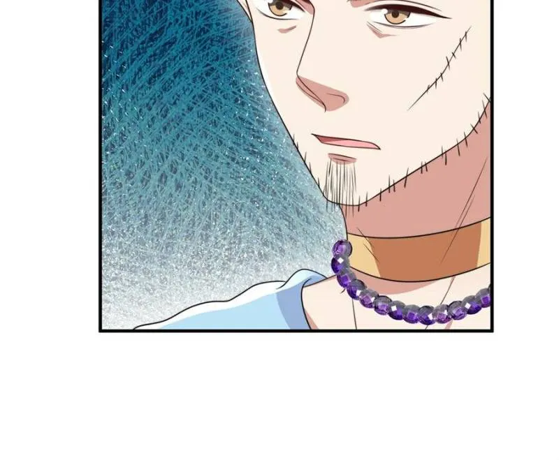 I Became the Beastman’s Wife Chapter 301 Online - página 7