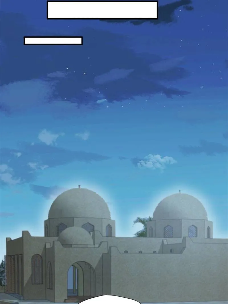 I Became the Beastman’s Wife Chapter 301 Online - página 10