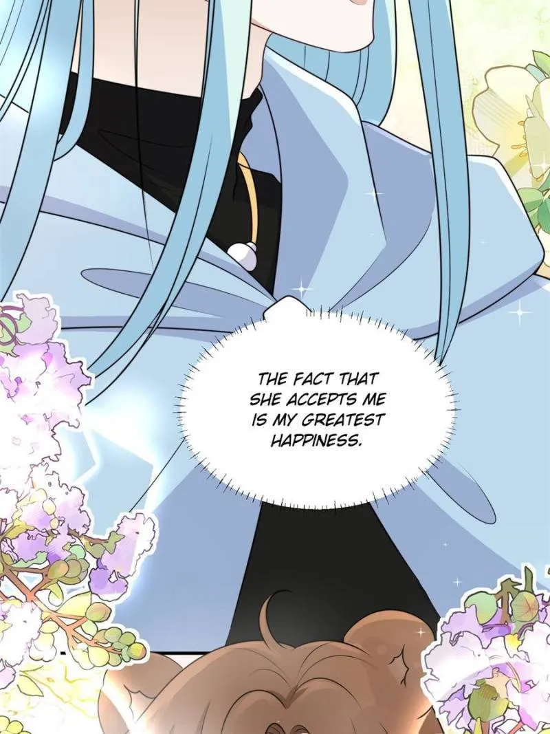 I Became the Beastman’s Wife Chapter 301 Online - página 22
