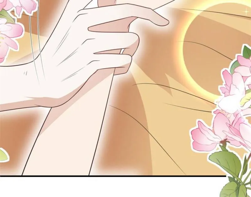 I Became the Beastman’s Wife Chapter 303 Online - página 10