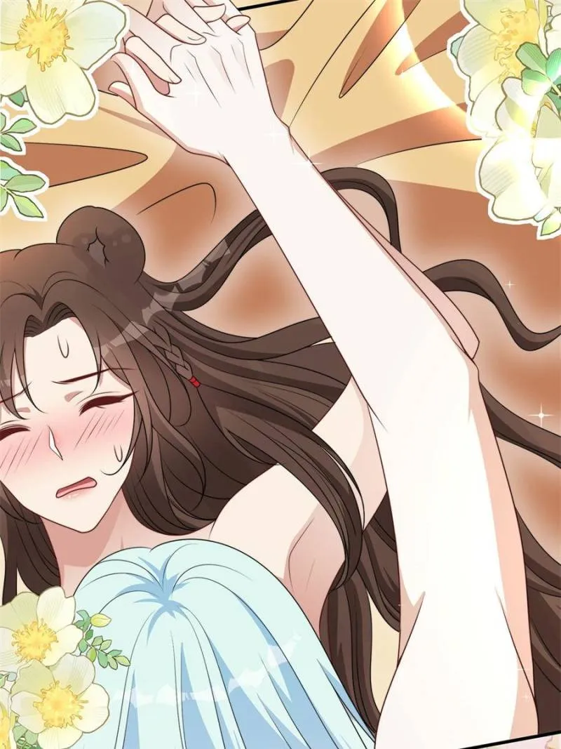 I Became the Beastman’s Wife Chapter 303 Online - página 13