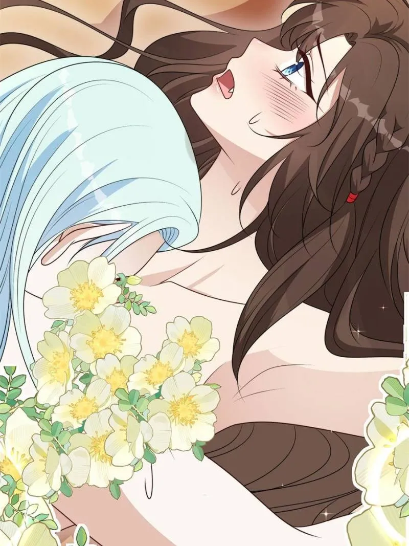 I Became the Beastman’s Wife Chapter 303 Online - página 17