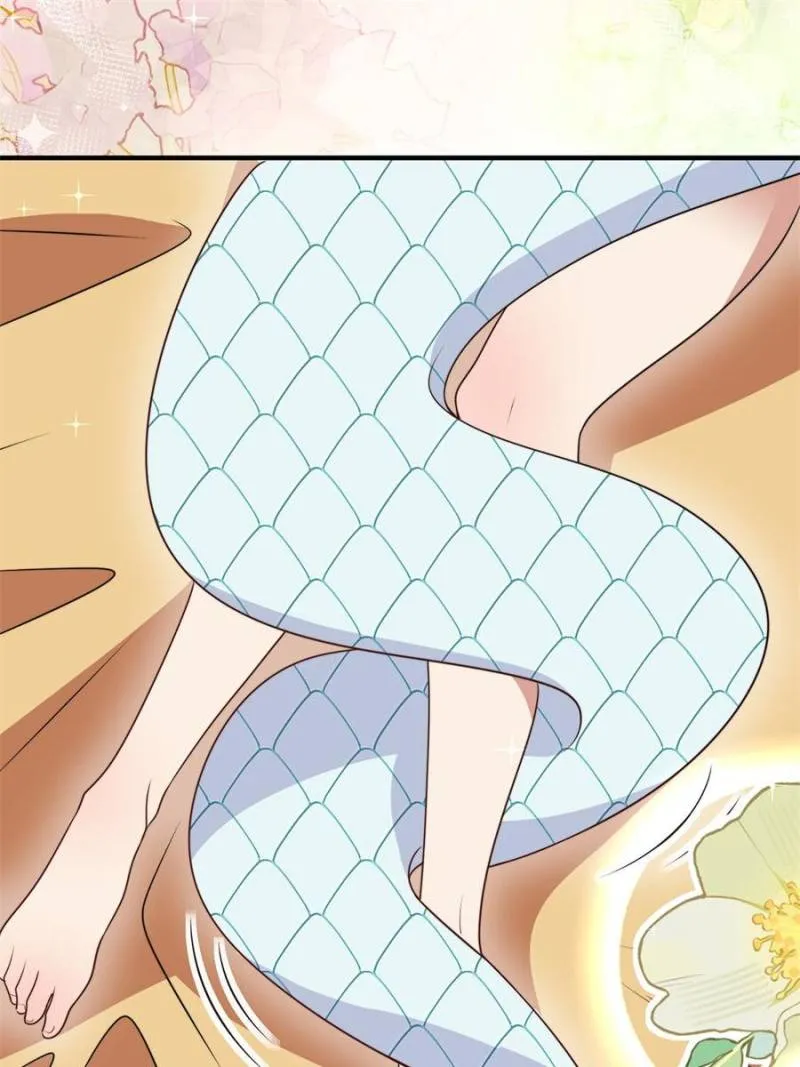 I Became the Beastman’s Wife Chapter 303 Online - página 19