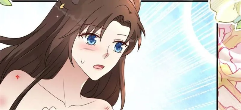 I Became the Beastman’s Wife Chapter 304 Online - página 6