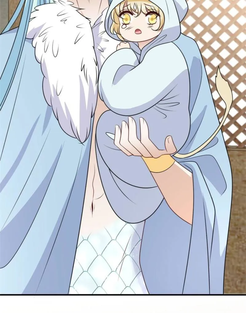 I Became the Beastman’s Wife Chapter 304 Online - página 17