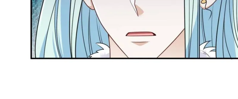 I Became the Beastman’s Wife Chapter 305 Online - página 7