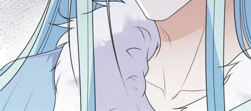 I Became the Beastman’s Wife Chapter 305 Online - página 12