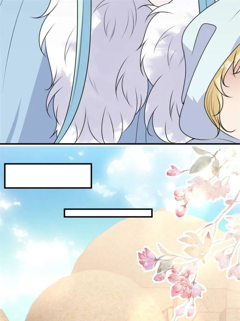 I Became the Beastman’s Wife Chapter 305 Online - página 13