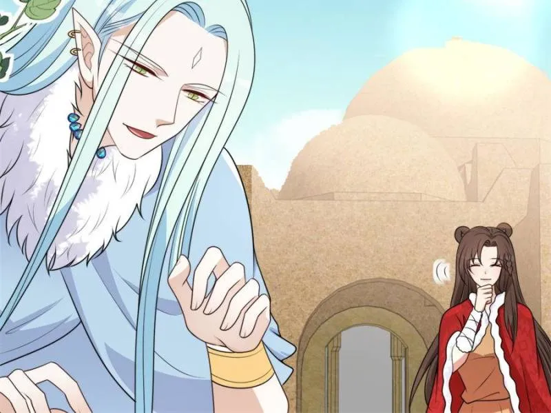 I Became the Beastman’s Wife Chapter 305 Online - página 17