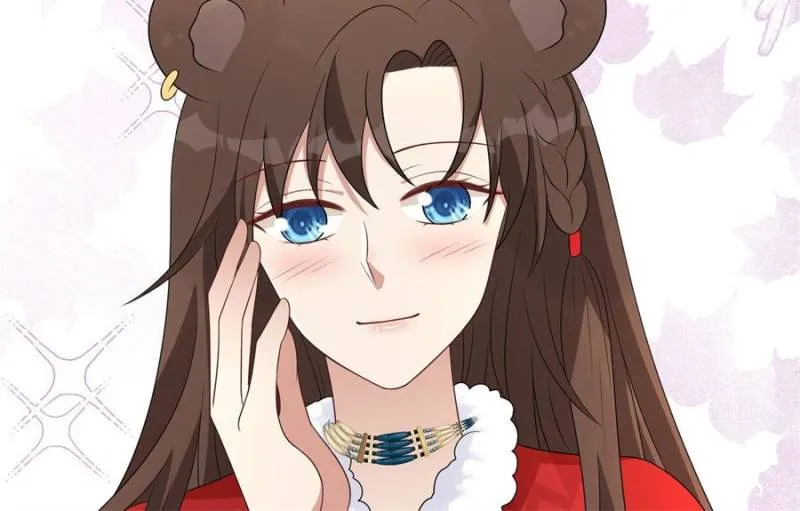 I Became the Beastman’s Wife Chapter 308 Online - página 4