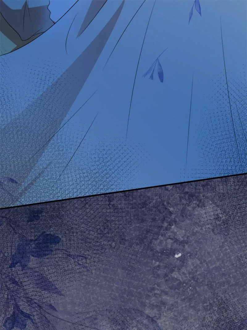 I Became the Beastman’s Wife Chapter 308 Online - página 27