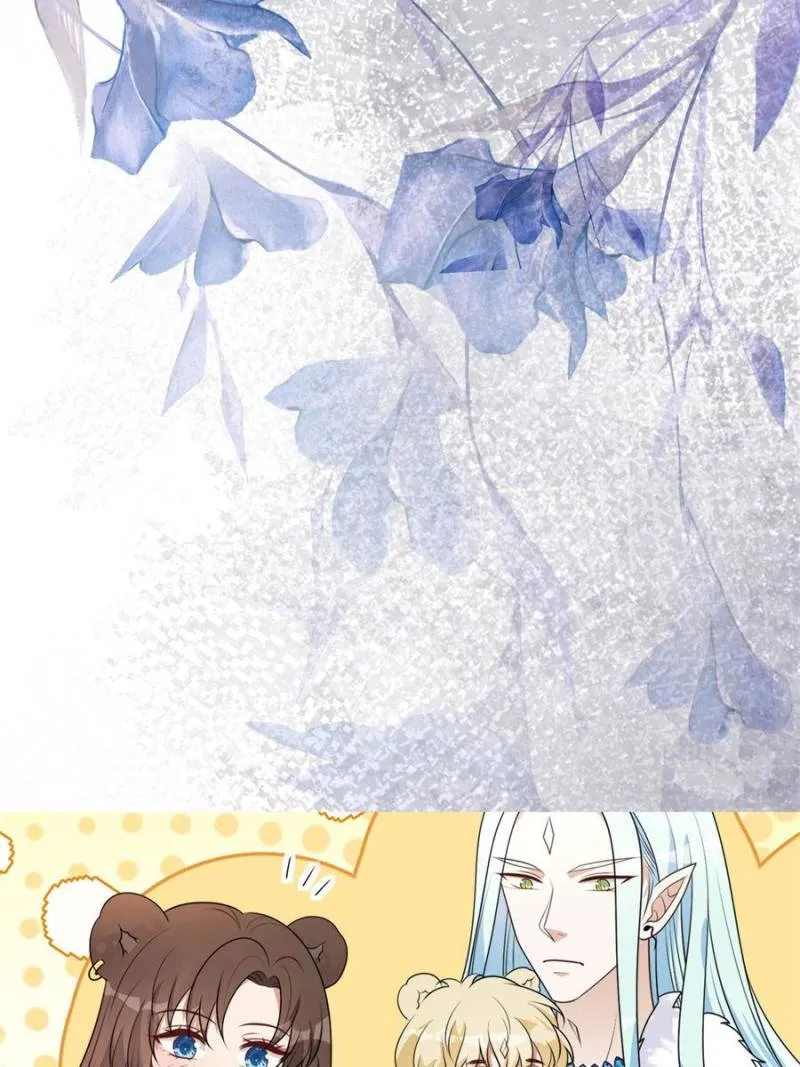 I Became the Beastman’s Wife Chapter 308 Online - página 30