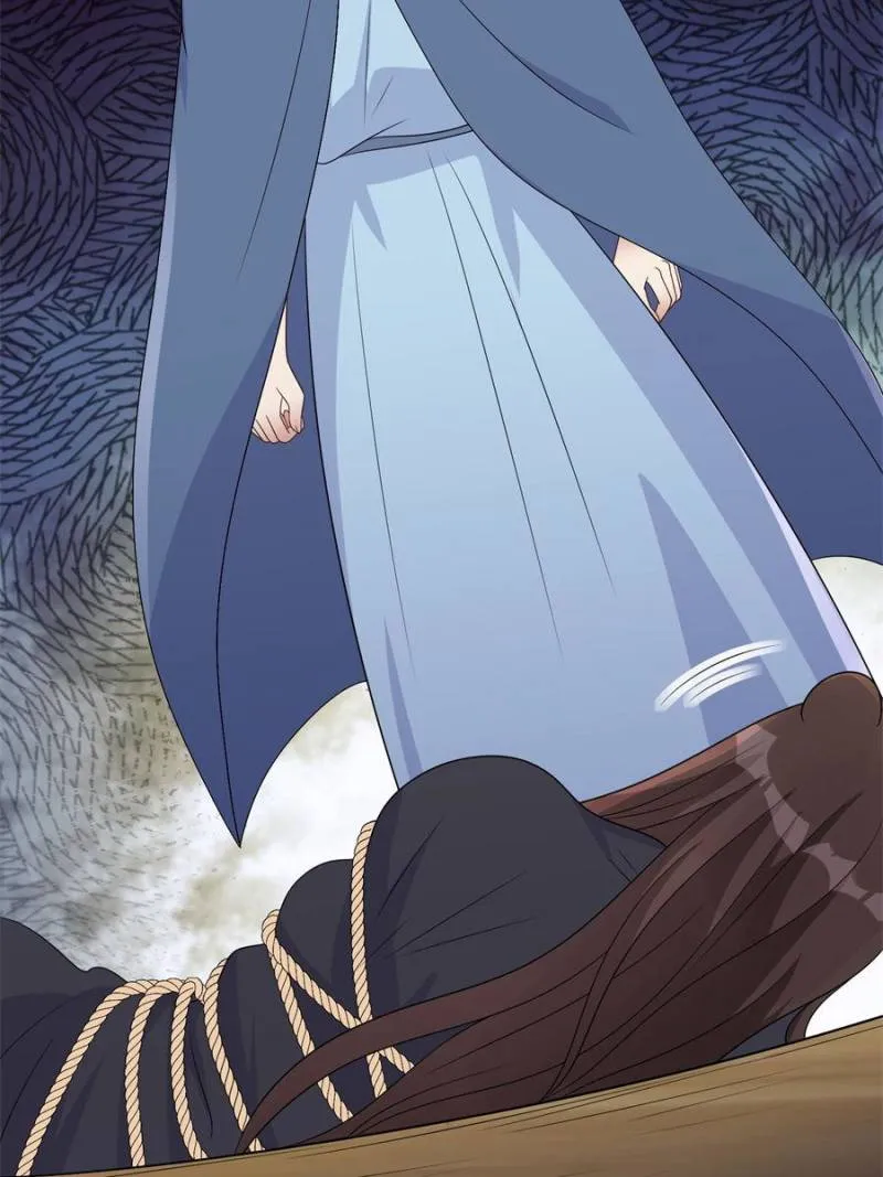 I Became the Beastman’s Wife Chapter 309 Online - página 14