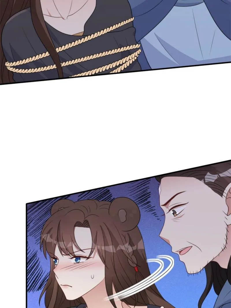 I Became the Beastman’s Wife Chapter 309 Online - página 20