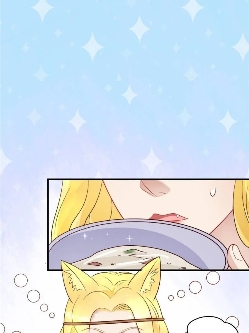 I Became the Beastman’s Wife Chapter 31 Online - página 16