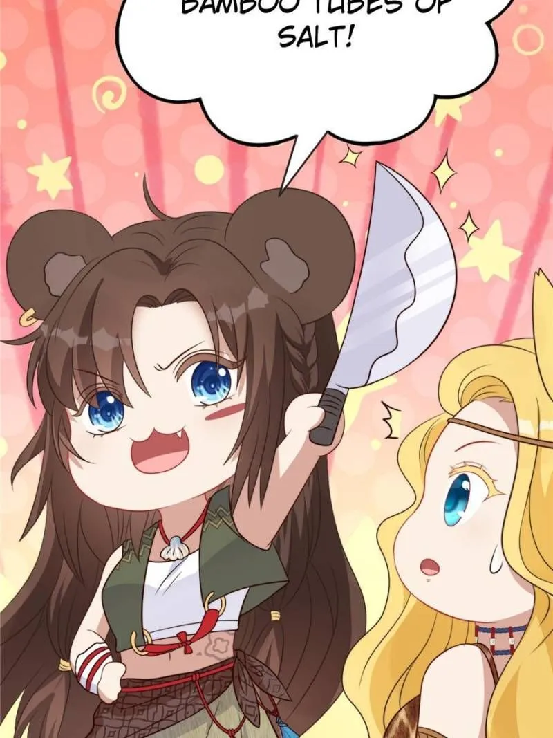 I Became the Beastman’s Wife Chapter 31 Online - página 21