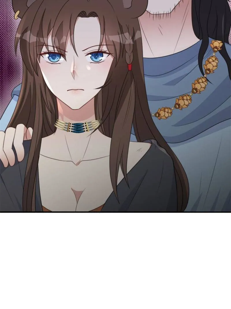 I Became the Beastman’s Wife Chapter 314 Online - página 14