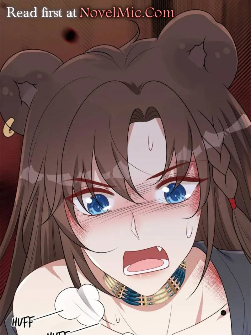 I Became the Beastman’s Wife Chapter 314 Online - página 19