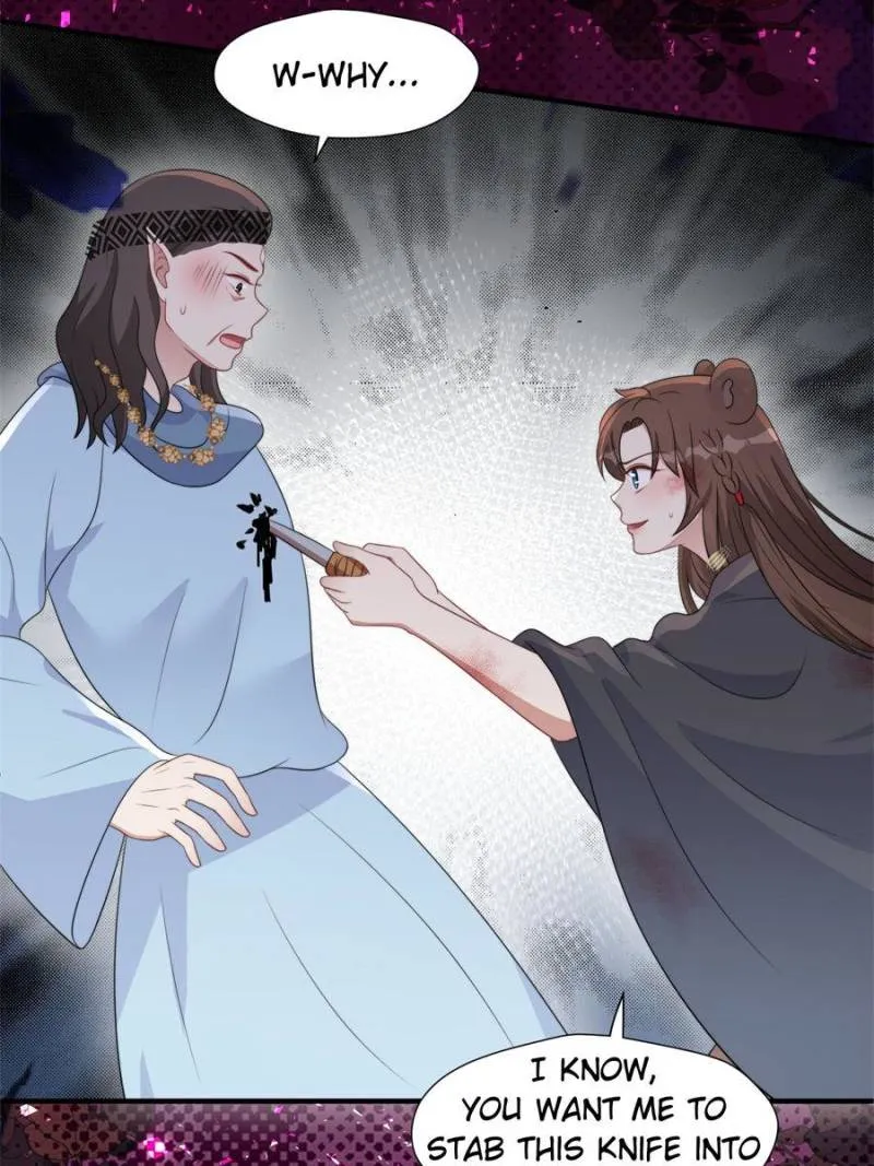 I Became the Beastman’s Wife Chapter 315 Online - página 2