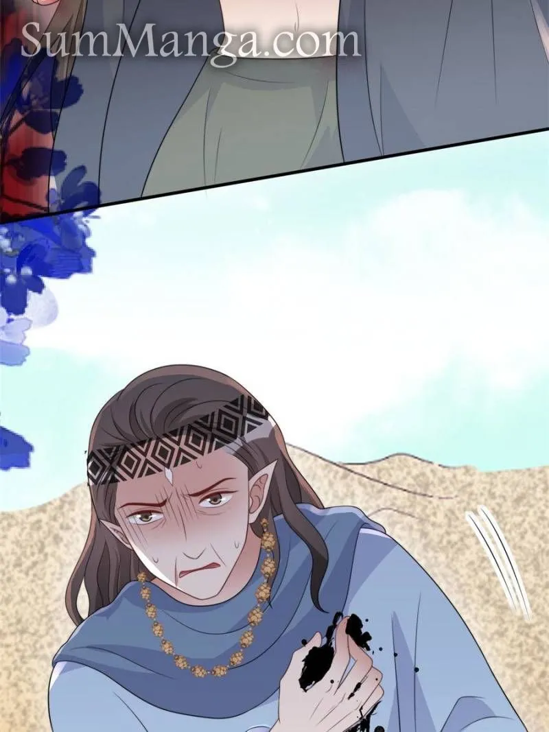 I Became the Beastman’s Wife Chapter 315 Online - página 5
