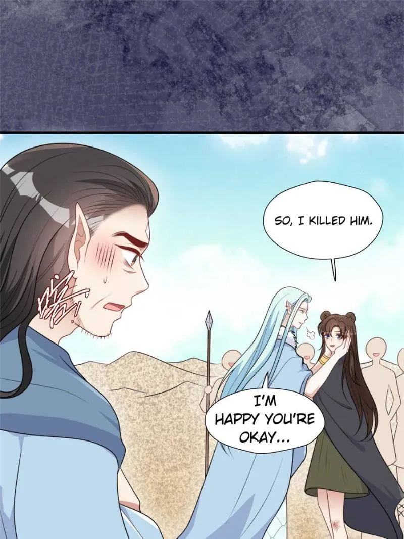 I Became the Beastman’s Wife Chapter 315 Online - página 17