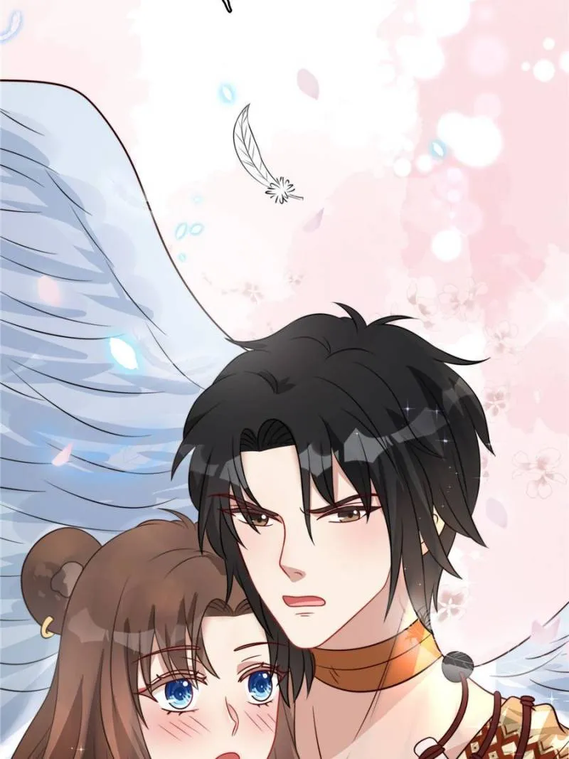 I Became the Beastman’s Wife Chapter 32 Online - página 25