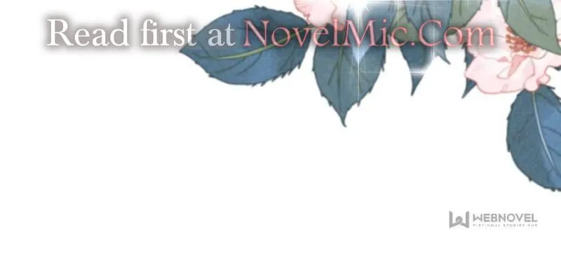I Became the Beastman’s Wife Chapter 32 Online - página 27