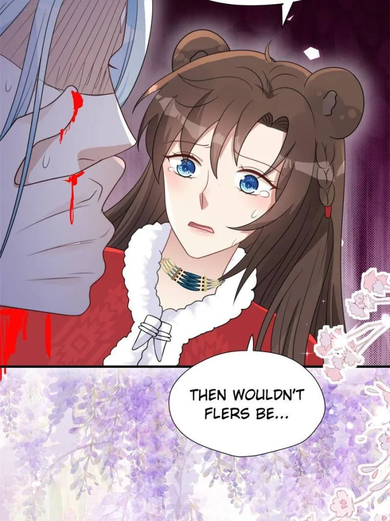 I Became the Beastman’s Wife Chapter 321 Online - página 5