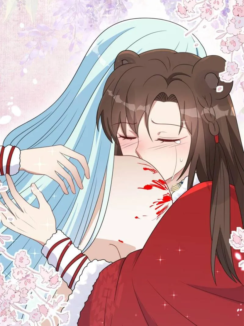 I Became the Beastman’s Wife Chapter 321 Online - página 6