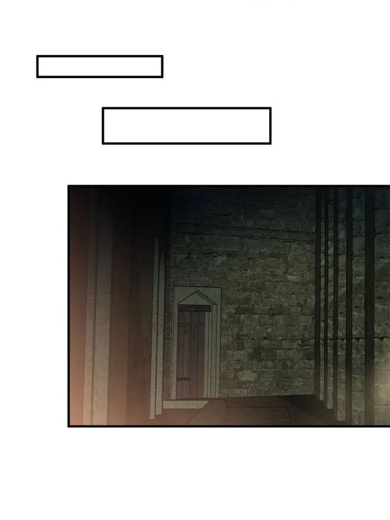 I Became the Beastman’s Wife Chapter 322 Online - página 1
