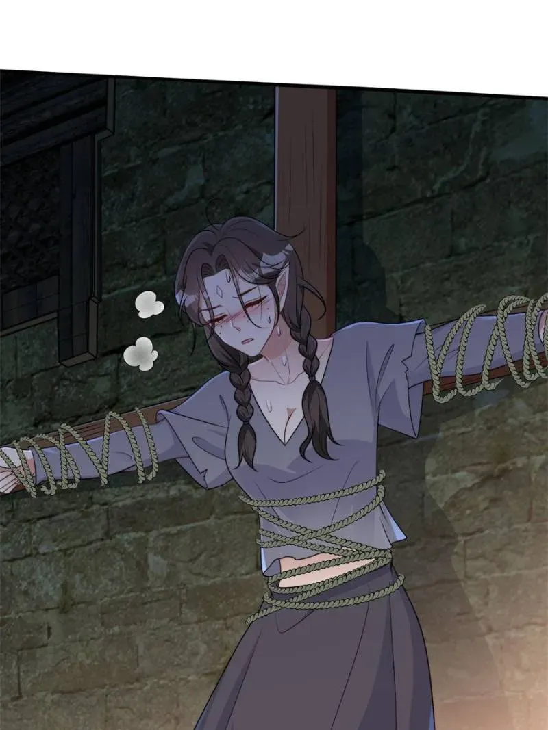 I Became the Beastman’s Wife Chapter 322 Online - página 2