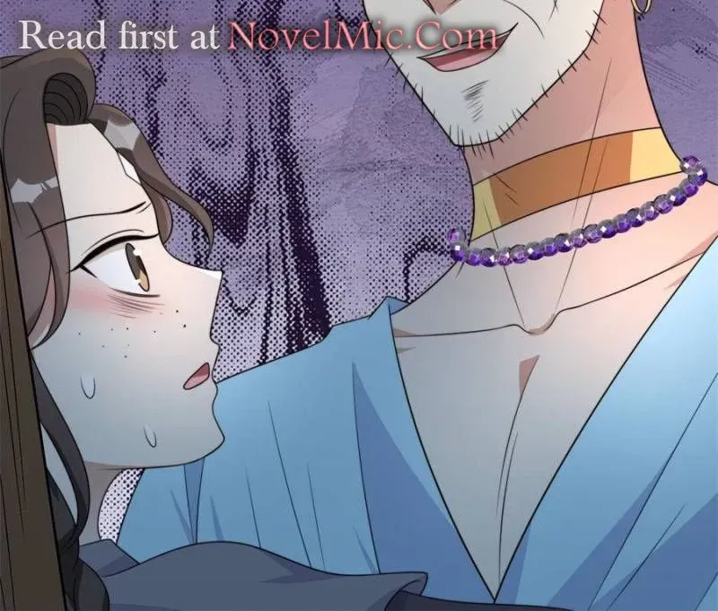 I Became the Beastman’s Wife Chapter 322 Online - página 24